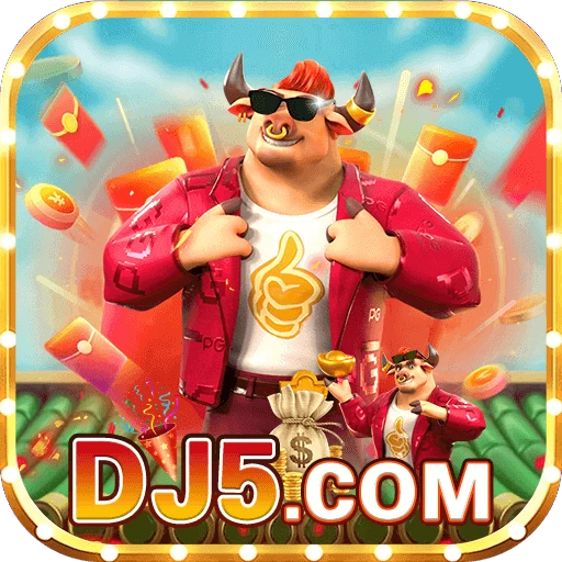 dj5 Logo